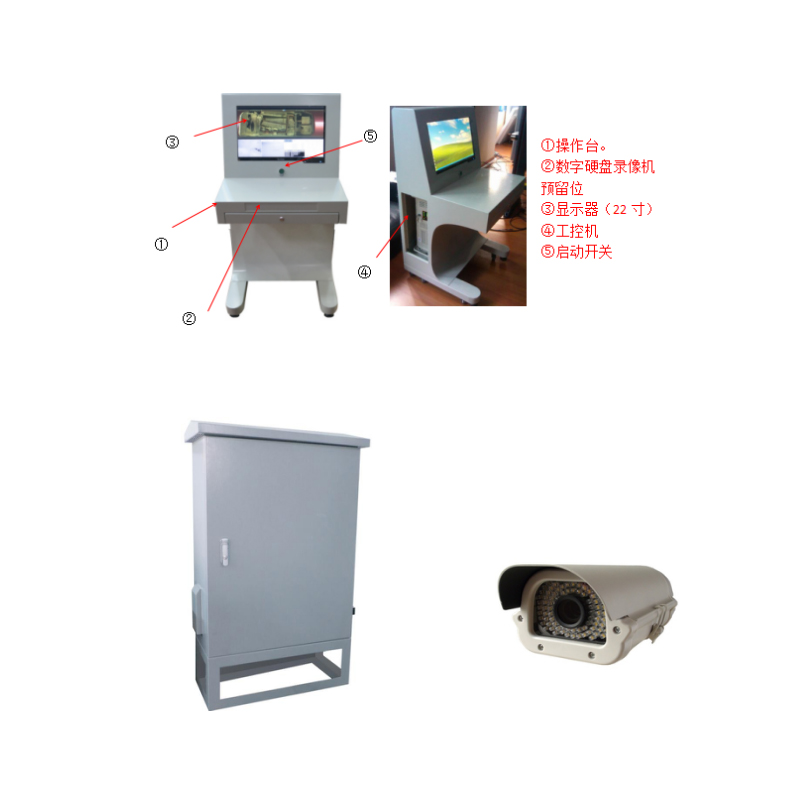 千景车底安全检查扫描系统