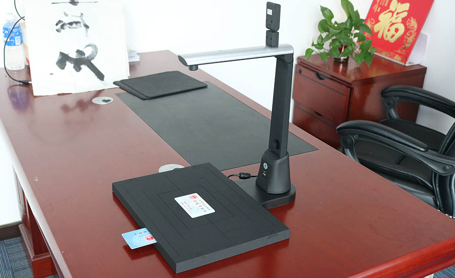 东信EST-100GY身份证社保卡高拍仪