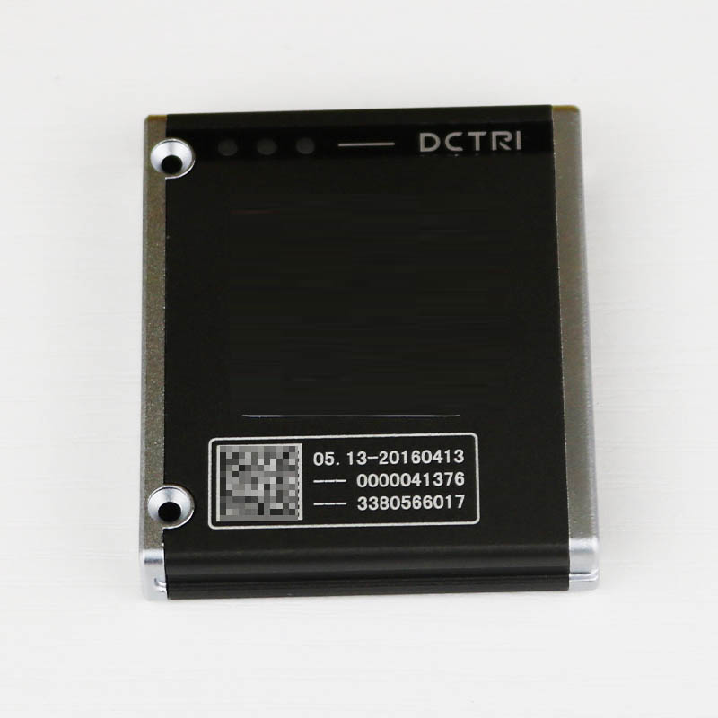 DCTRI SJY88-F身份证SAM模块