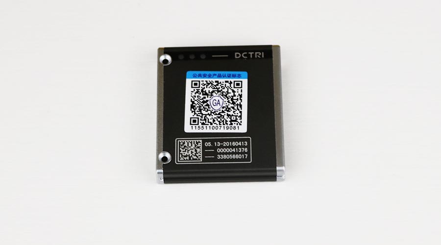 东信DCTRI SJY88-F小型化身份证安全控制模块（SAM）