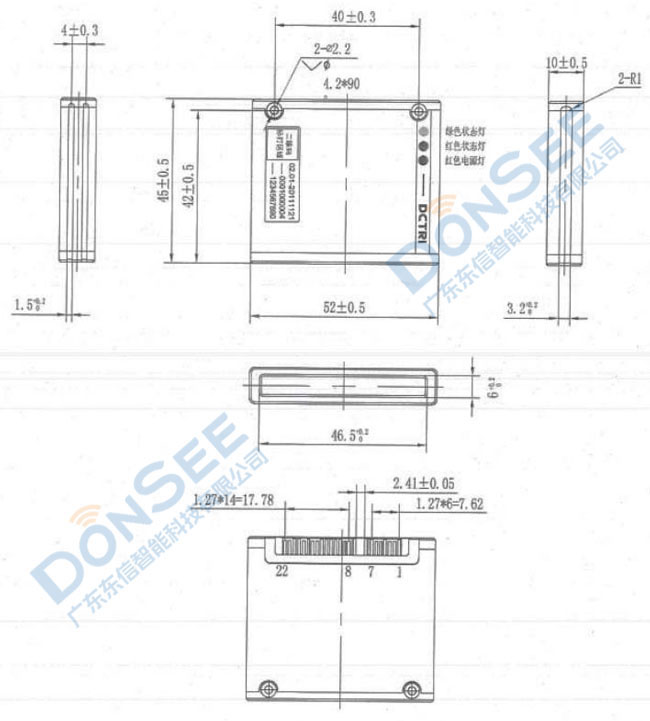 东信DCTRI SJY88-F产品硬件孔位