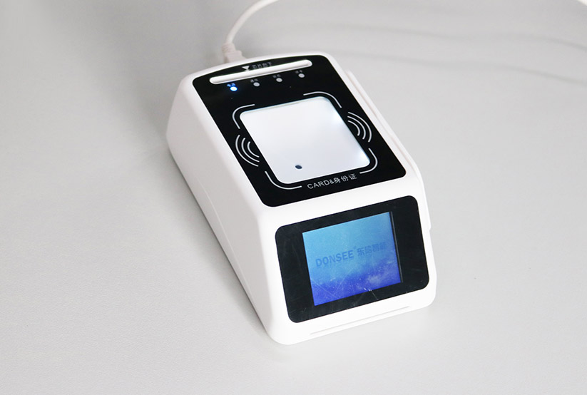 华大HD-100二维码社保卡扫码墩