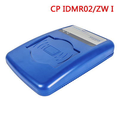 普天CP IDMR02/ZW I台式居民身份证阅读机具