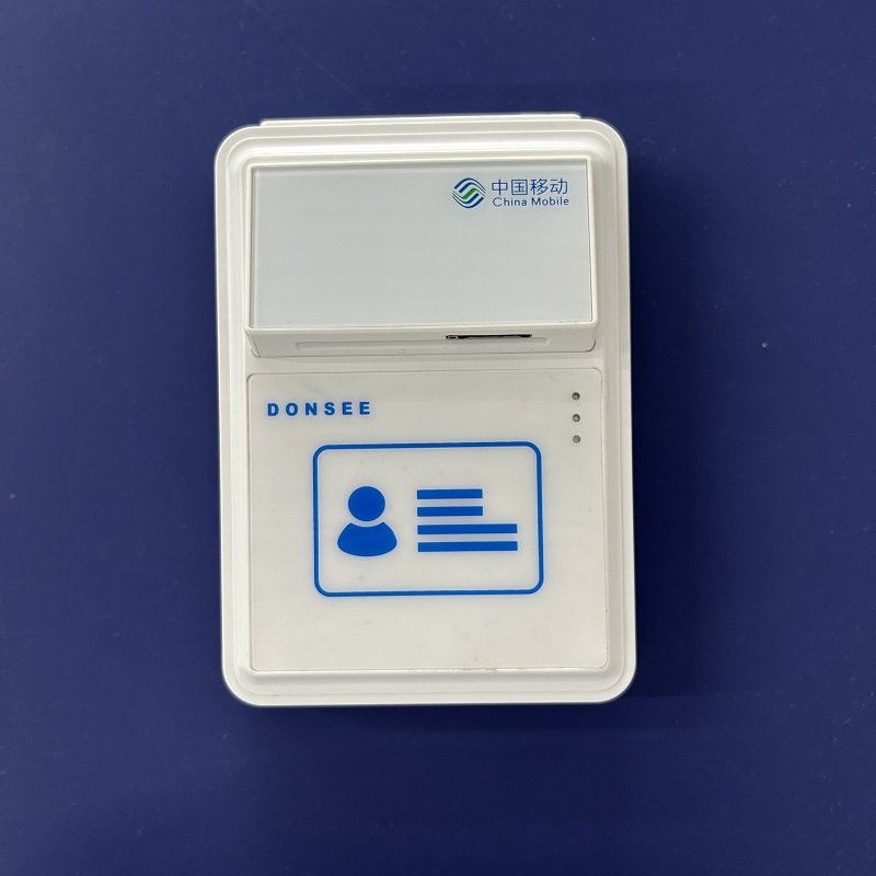 蓝牙多功能身份证社保卡读卡器